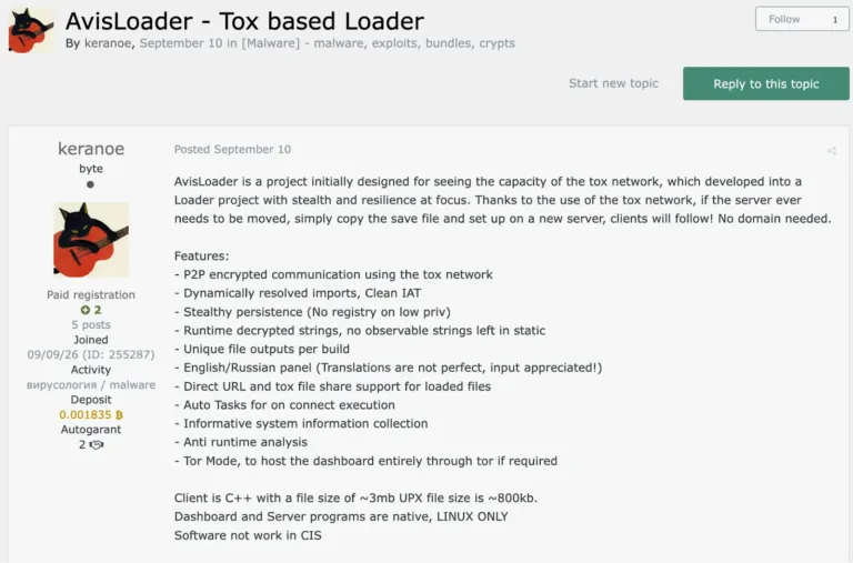 AvisLoaderadvertisedforsaleonacybercrimeforumSource-Varonis