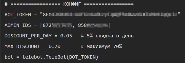 Backendconfigurationv2Source-Flare