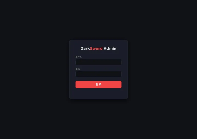 DarkSwordAdminloginpanelSource-Censys