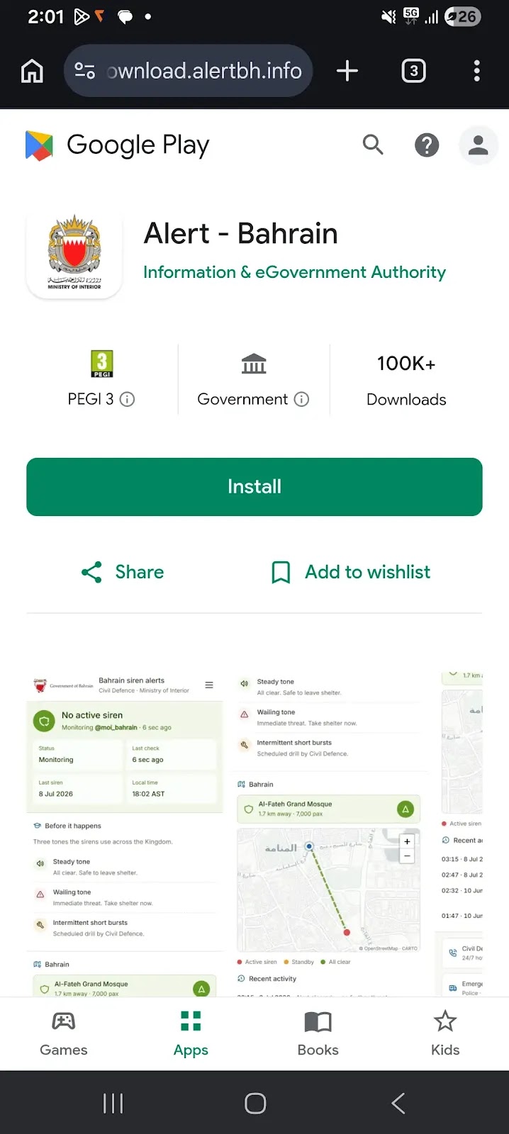 FakeBHAlertapplicationSource-K7SecurityLabs