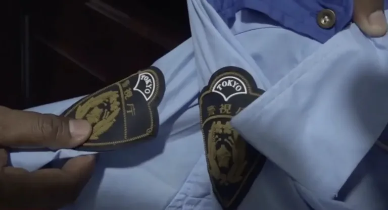 JapanesePoliceUniformrecoveredfromsiteSource-MINISTRYOFCYBERAFFAIRS