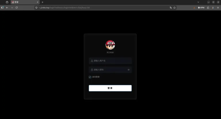 LoginpanelSource-Huntio
