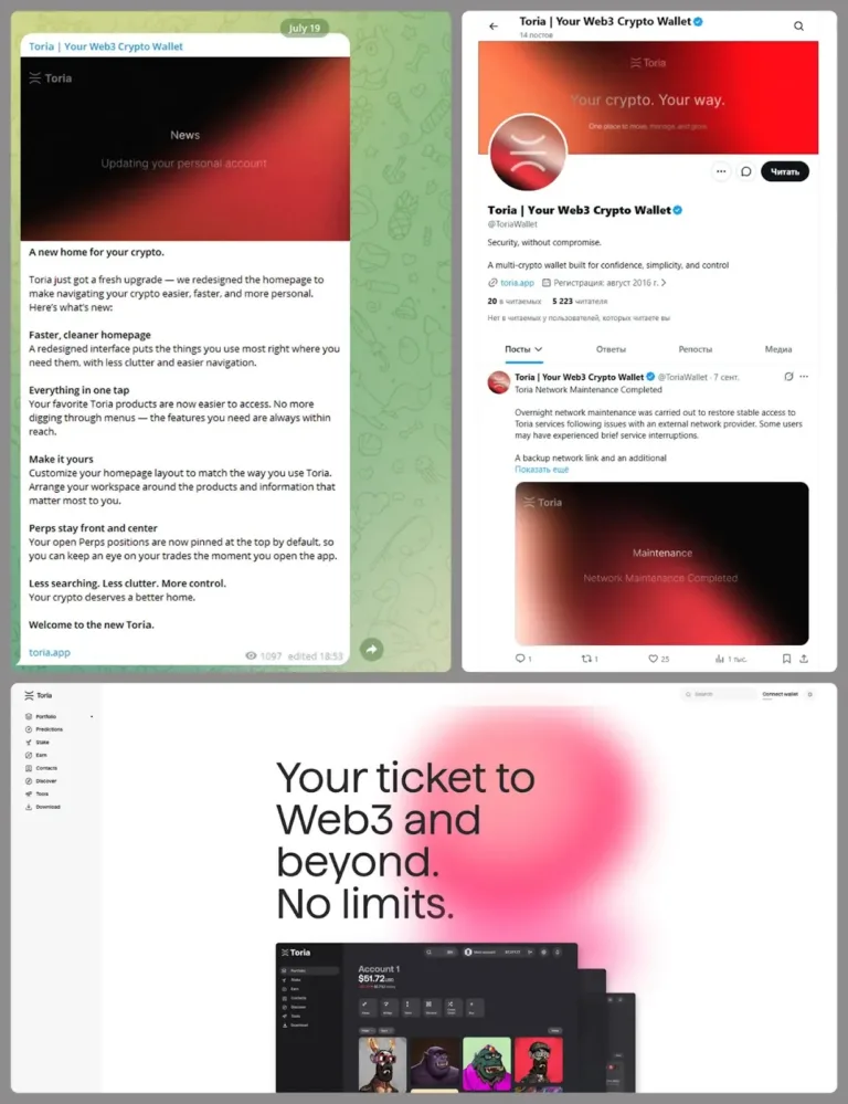 MacSyncmasqueradingasanonexistentcryptowalletappcalledToriaSource-Securelist