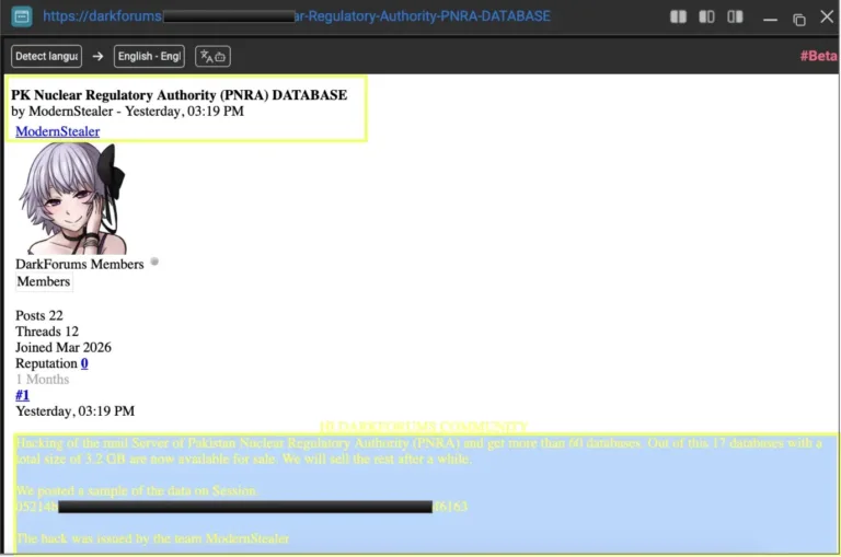 ModernStealerhadincludedthefollowingSessionIDSource-StealthMole