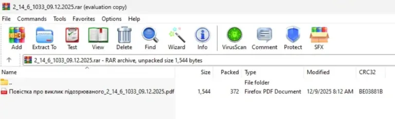Screenshot2026-06-011954071