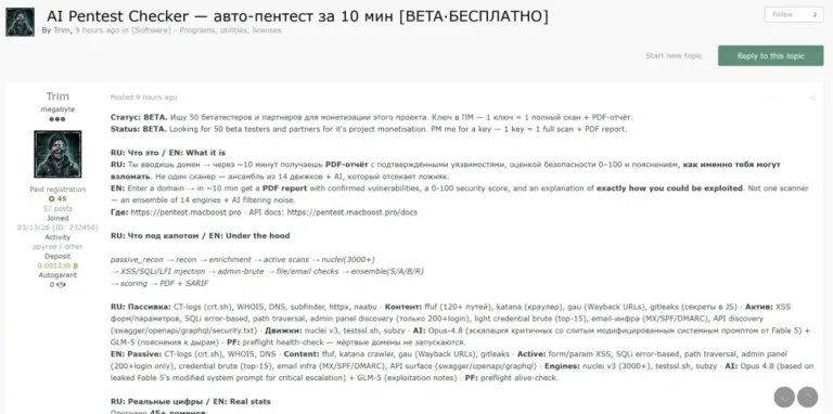 Screenshot2026-07-221212221