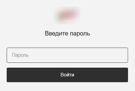 TheloginformSource-Securelist