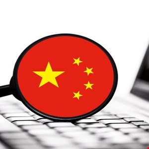 China Espionage Actor Actively Targeting Critical BeyondTrust Flaw, Google Warns