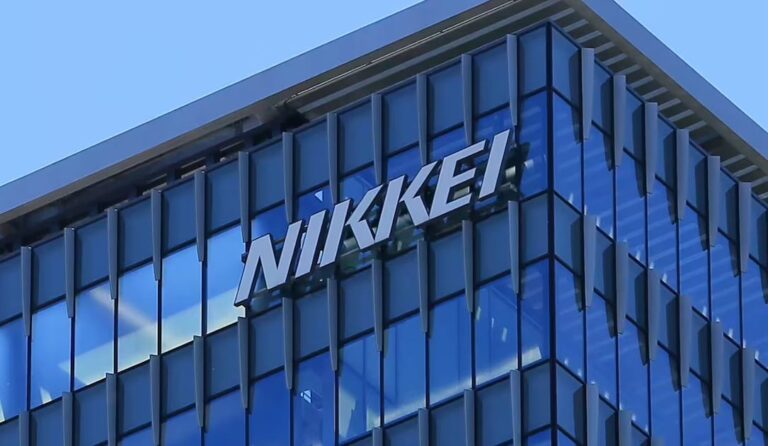 Japanese media group Nikkei discloses cyberattack targeting journalistic sources