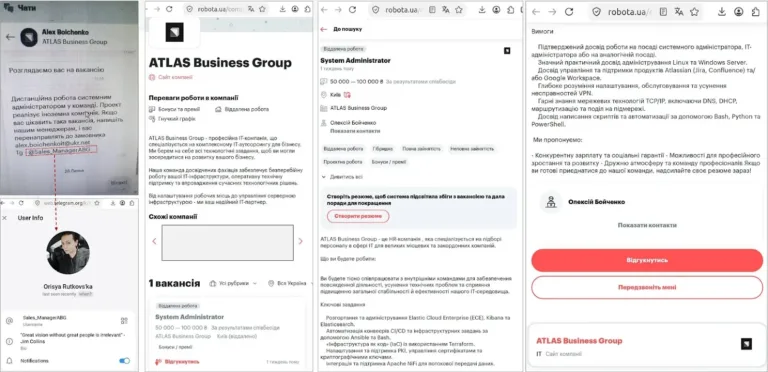 primaryinteractionSource-Cert-UA